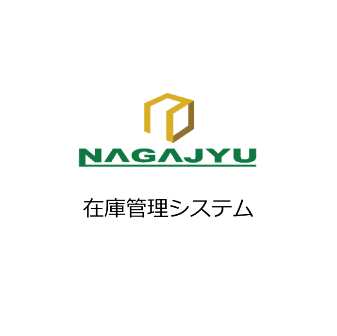 らくらく塗装屋さん